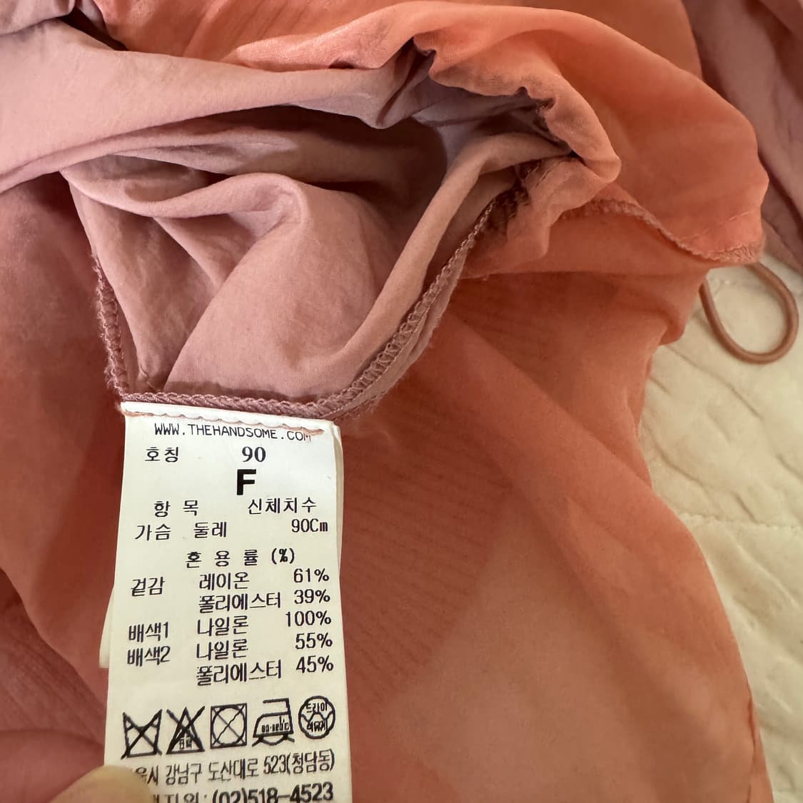 SYSTEM 시스템 핑크 레이어드 니트 F 상품이미지5