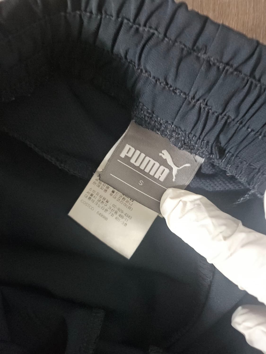 푸마 슬림핏 츄리닝 하의 S 상품이미지4