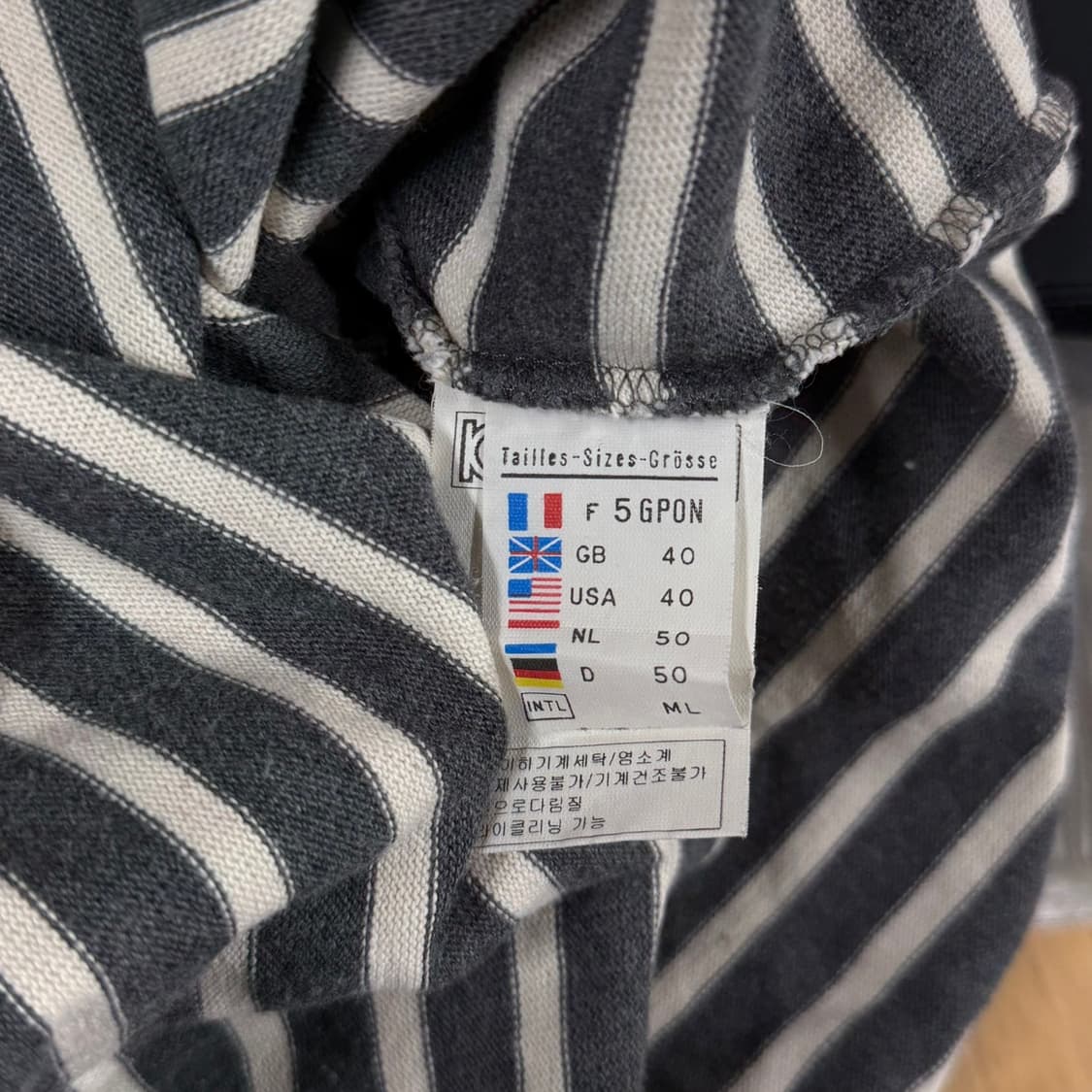 [L] 세인트 제임스 길도 스트라이프 긴팔 티셔츠 상품이미지7