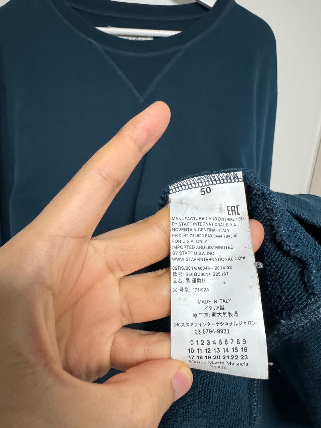 마틴 마르지엘라 엘보우 맨투맨 상품이미지6