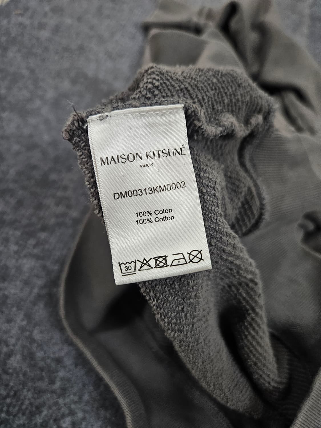 메종키츠네 폭스 헤드 패치 맨투맨 급처 상품이미지4