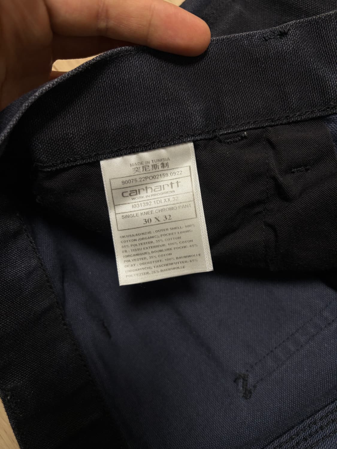 carhartt single knee chromo pant 상품이미지5