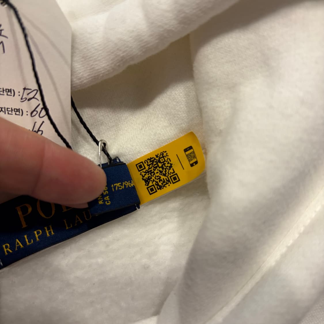 [M] 폴로 랄프로렌 신형 큐알 폴로베어 화이트 후드티 D525 상품이미지6