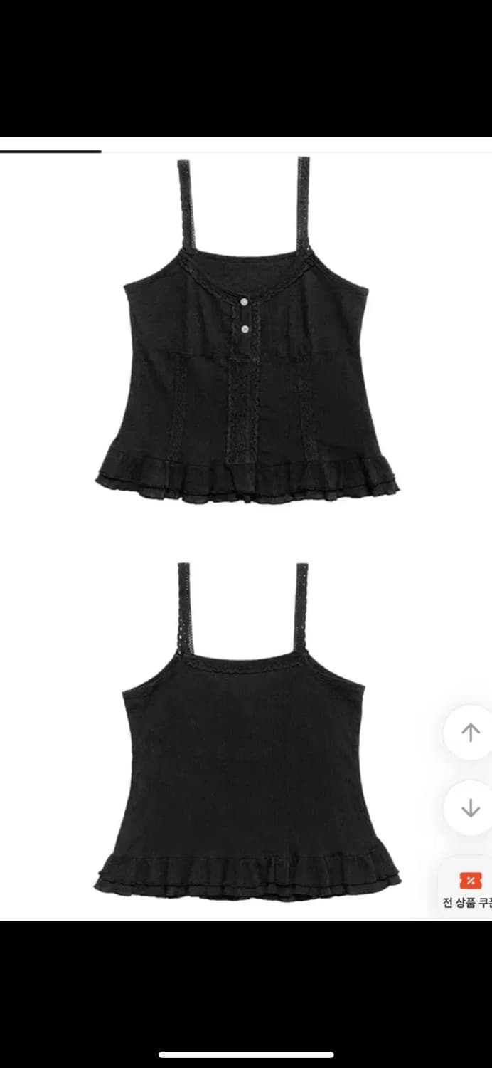 애니원모어 쿠모 프릴 레이스 나시 블랙 상품이미지4