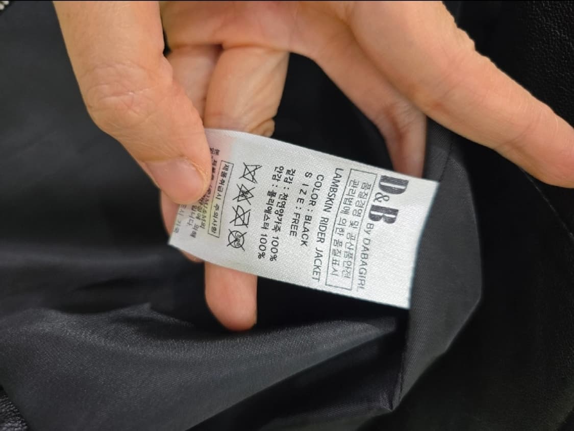 K-DABA 블랙 가죽 라이더 자켓 상품이미지7