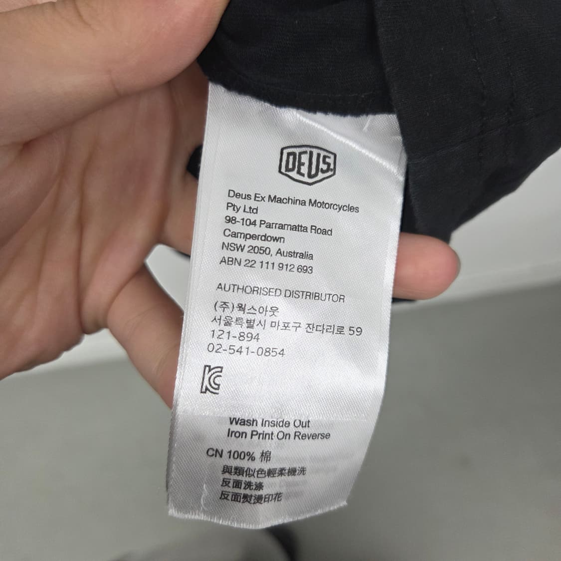 데우스 엑스 마키나 블랙 반팔 티셔츠 스컬 프린팅 남m 상품이미지5