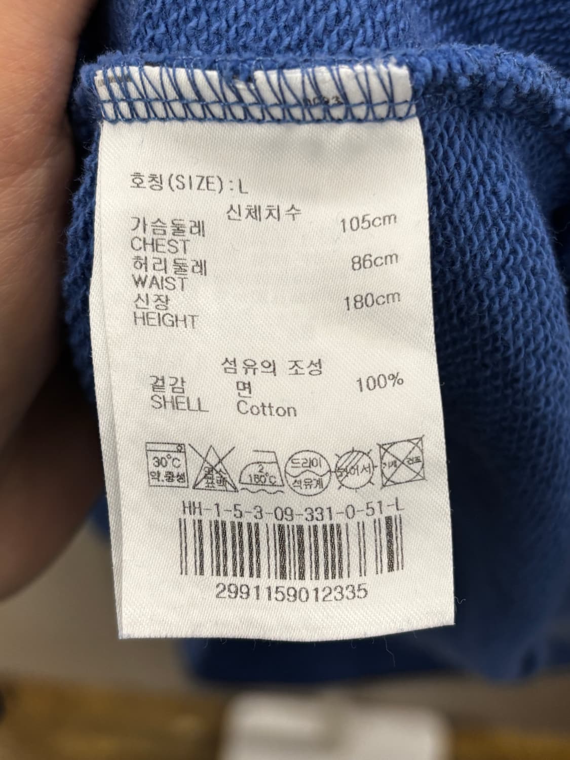 할리 데이비슨 맨투맨 L 상품이미지6