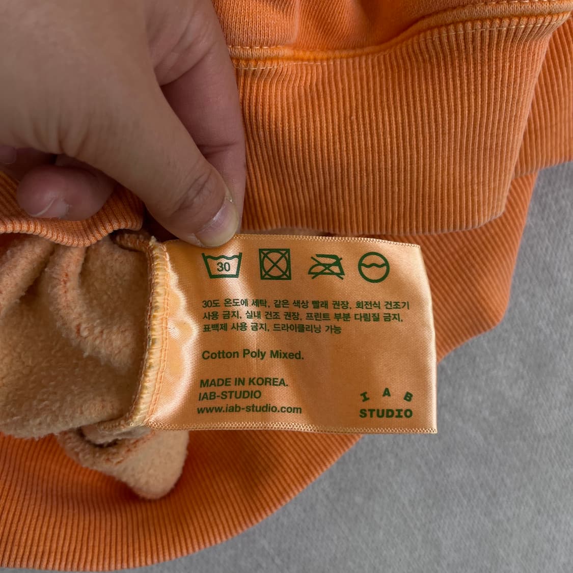 100 아이앱 스튜디오 피그먼트 오렌지 후드티 상품이미지6