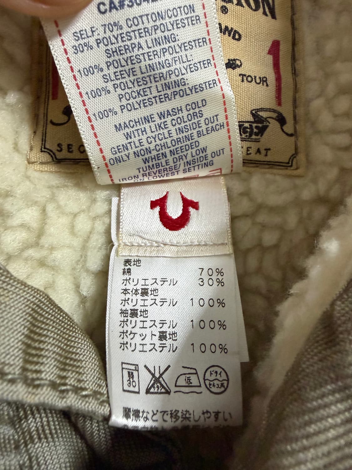 트루릴리전 에밀리 쉐르파 코듀로이 자켓 상품이미지5