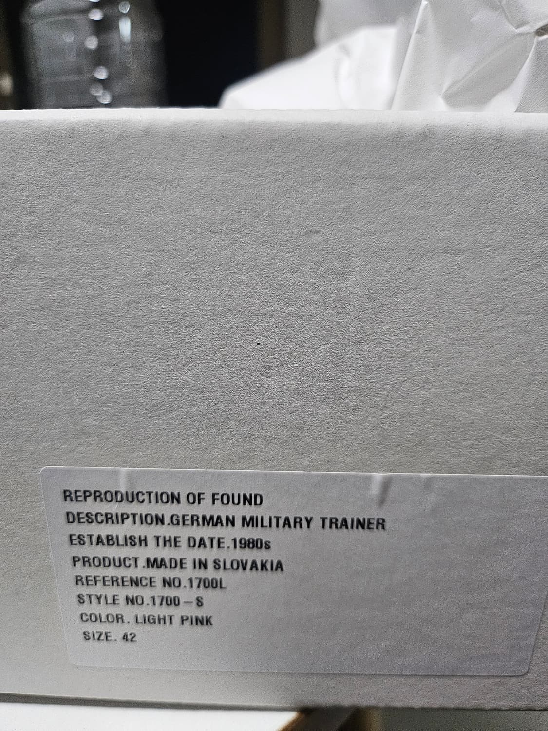 리오파 독일군 상품이미지2