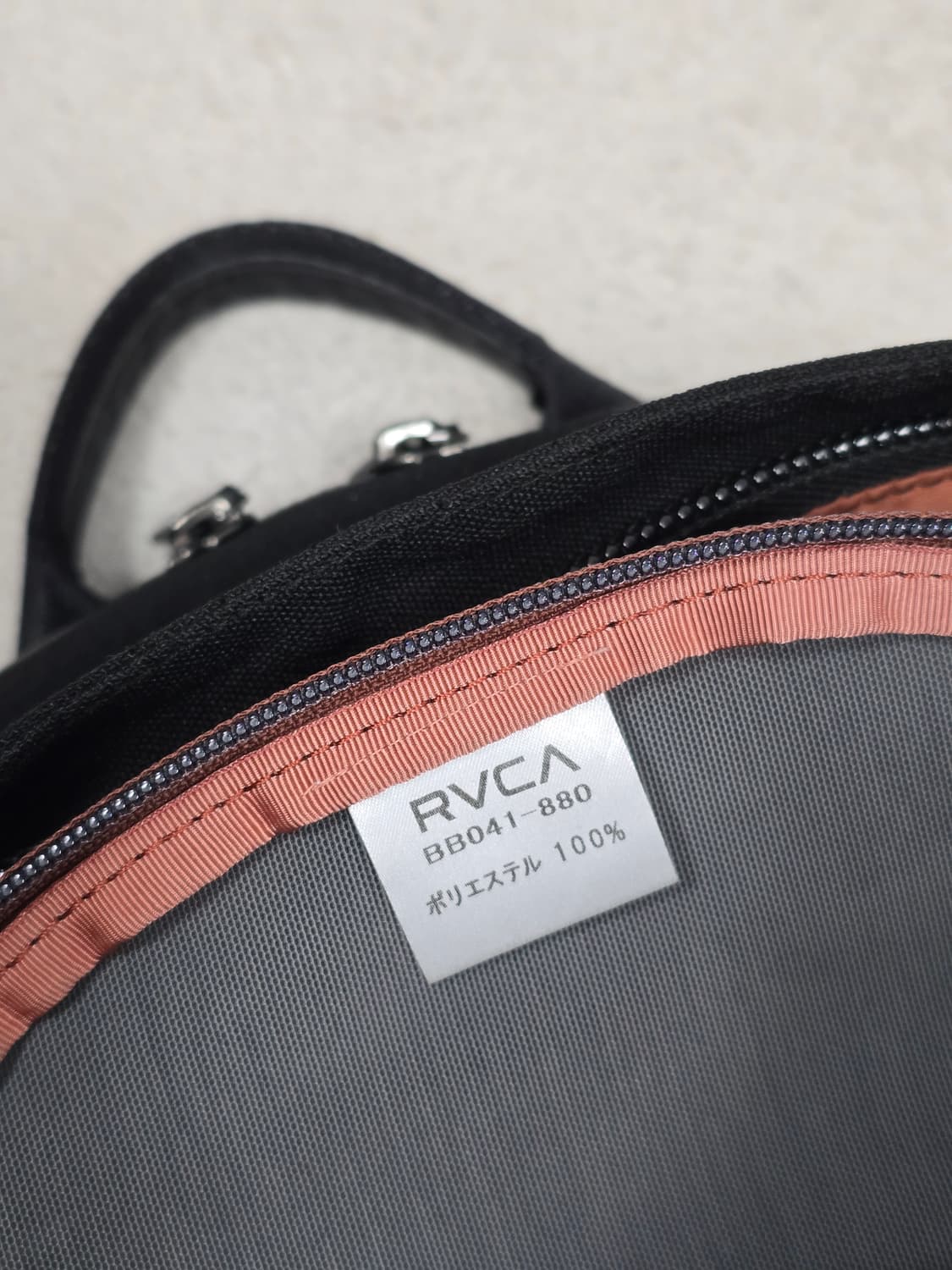 Bellroy 벨로이 X RVCA 콜라보 블랙 패치 클래식 백팩 상품이미지7
