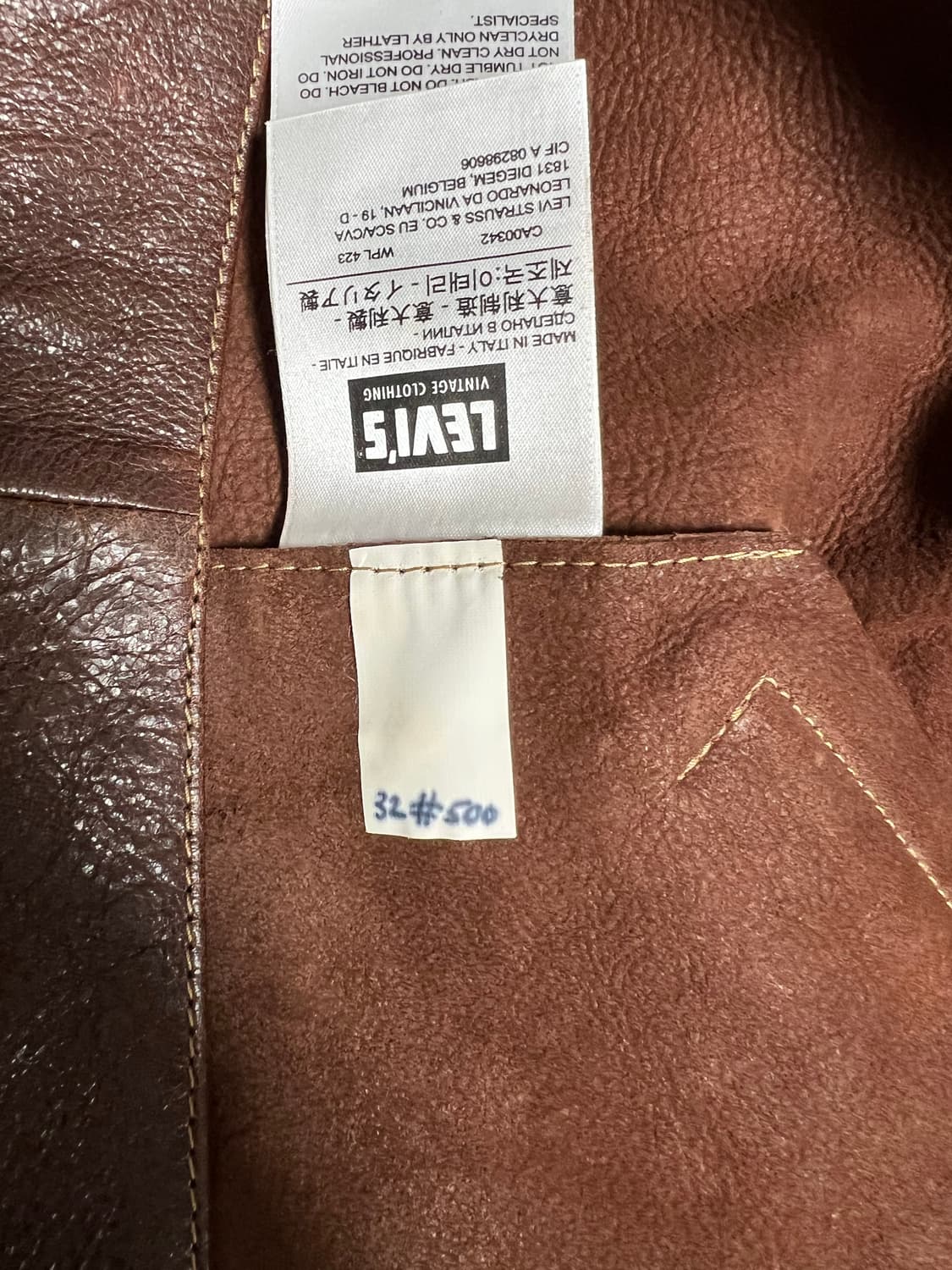 리바이스 아인슈타인 멘로 코삭 자켓 상품이미지9