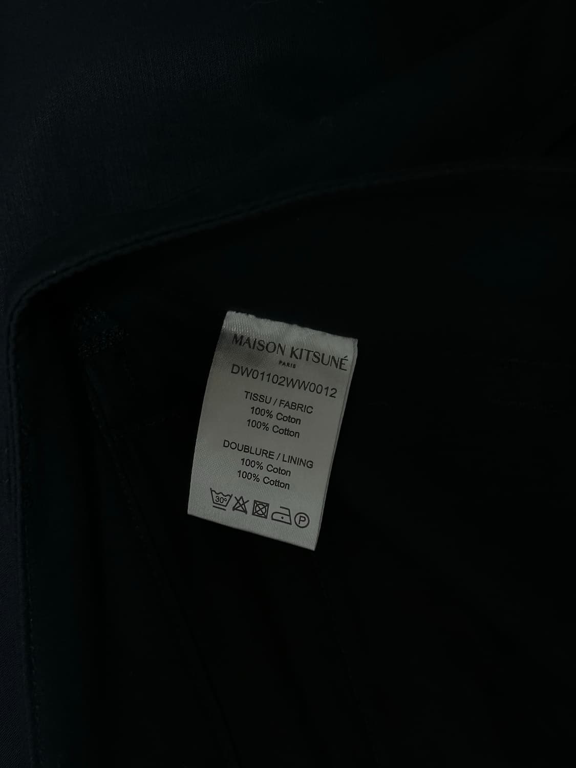 maison kitsune 메종키츠네 army pants 40 상품이미지4