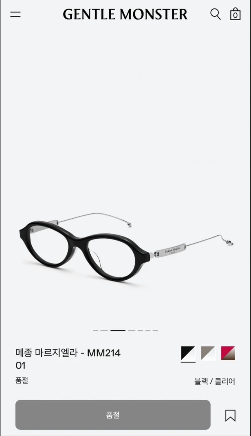 젠틀몬스터 x 메종마르지엘라 안경 MM214 01 상품이미지1