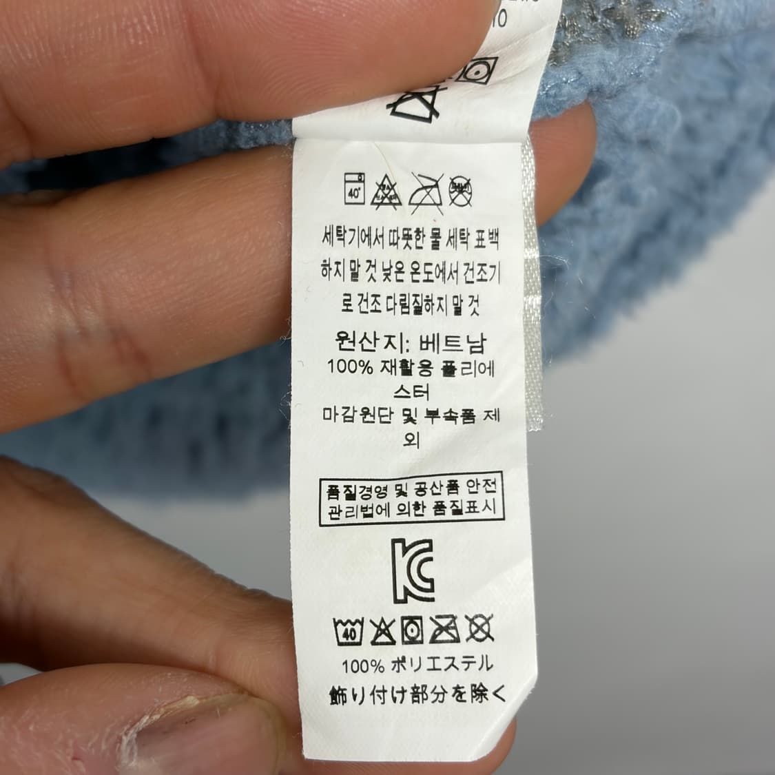 파타고니아 풀오버 플리스 21 상품이미지6