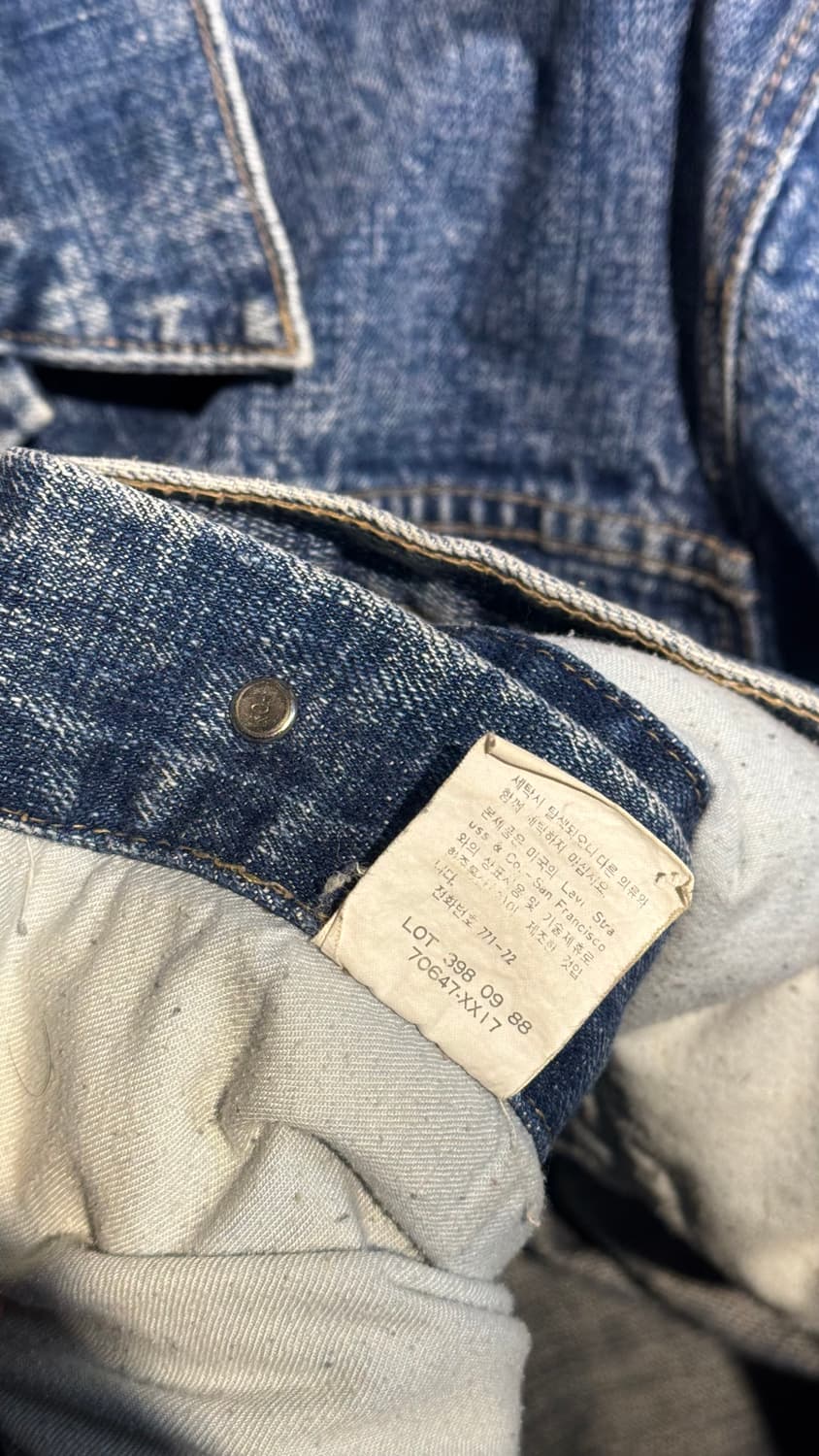 리바이스 90s 1세대 트러커 자켓 (XL) 70647 타입원 상품이미지8