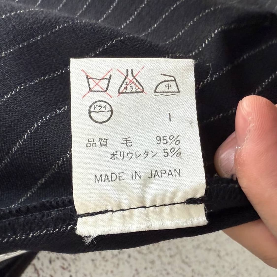 Jean Paul Gaultier Pinstripe Zip Coat 상품이미지8