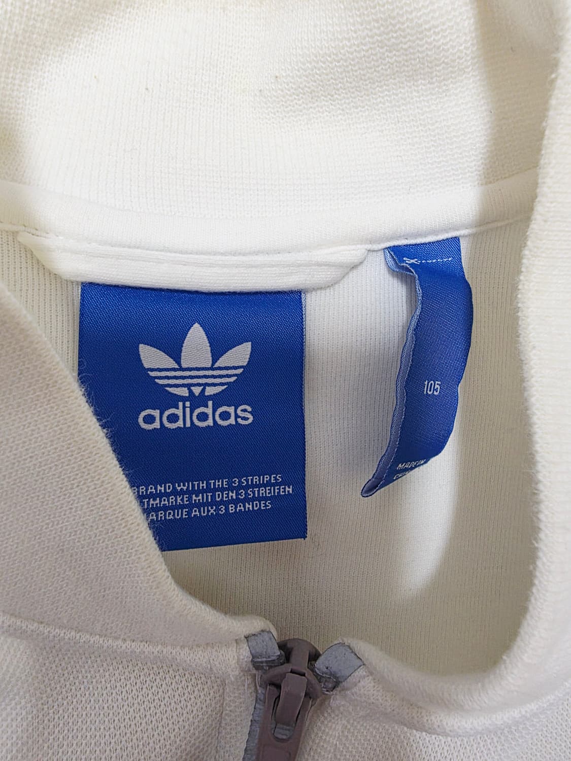 [아디다스] 감성 크림 아이보리 이큅먼트 약기모 져지 자켓 XL(105) 상품이미지5