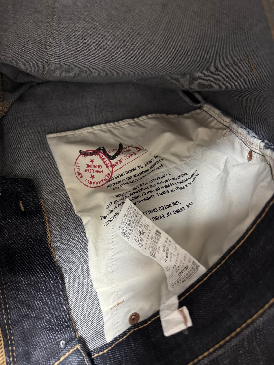 에비수 오리엔탈 빅다이콕 데님팬츠 상품이미지3