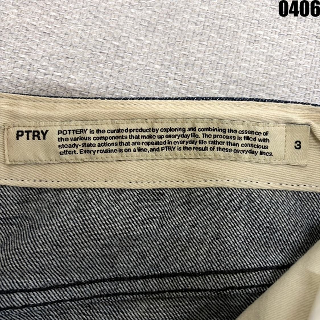 PTRY 포터리 데님 팬츠 3 0406 상품이미지4
