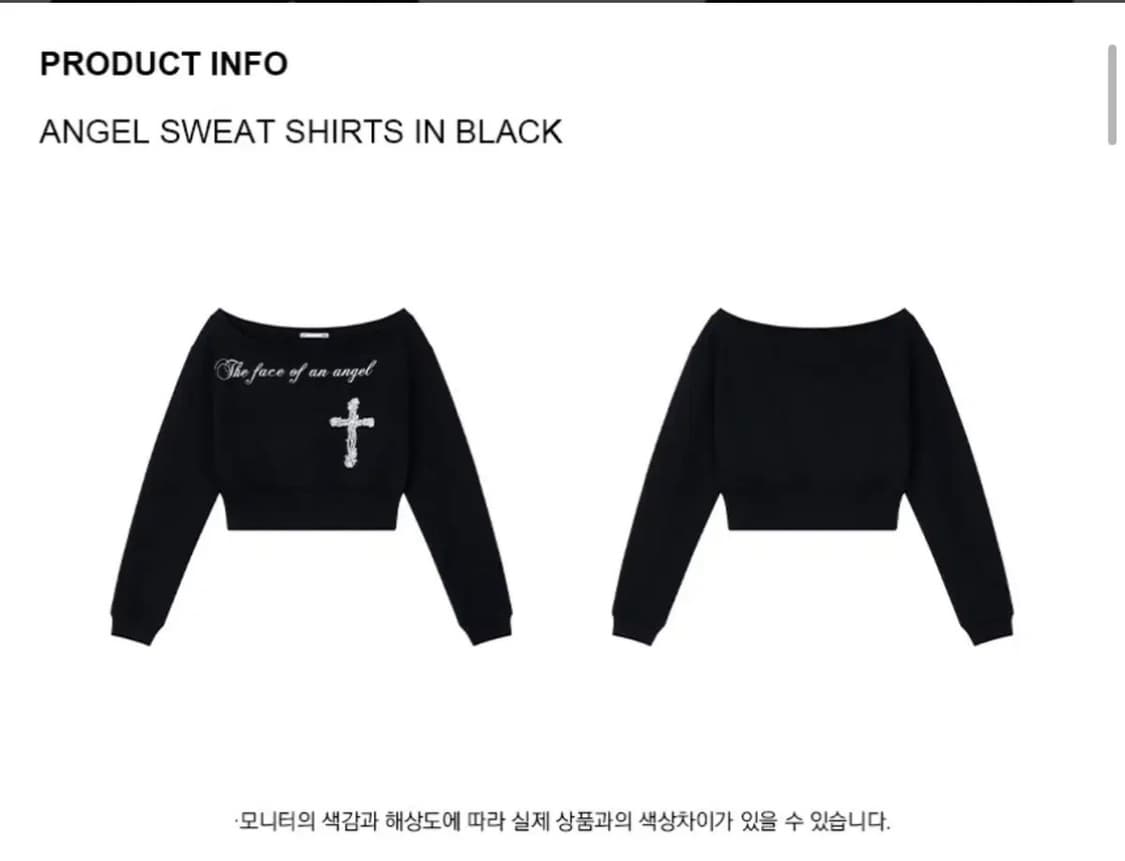 택O) 일리오 Black Angel sweat shirt 원숄더 맨투맨 상품이미지3