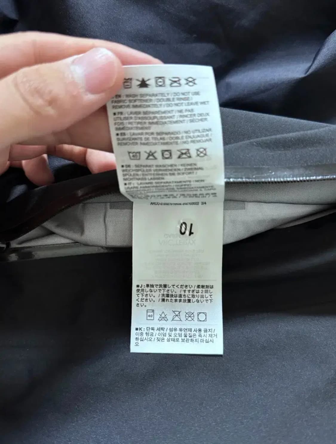 (S급) 아크테릭스 베타 자켓 블랙 L 상품이미지9