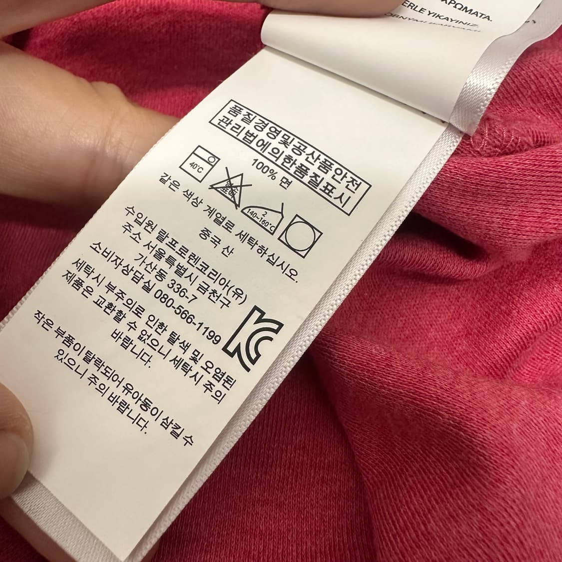 POLO 폴로 랄프로렌 카라티 반팔티셔츠 핑크 S 상품이미지8