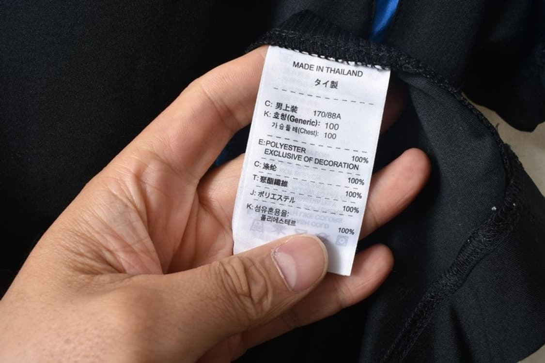 나이키 인터밀란 반팔티 M0382 상품이미지8