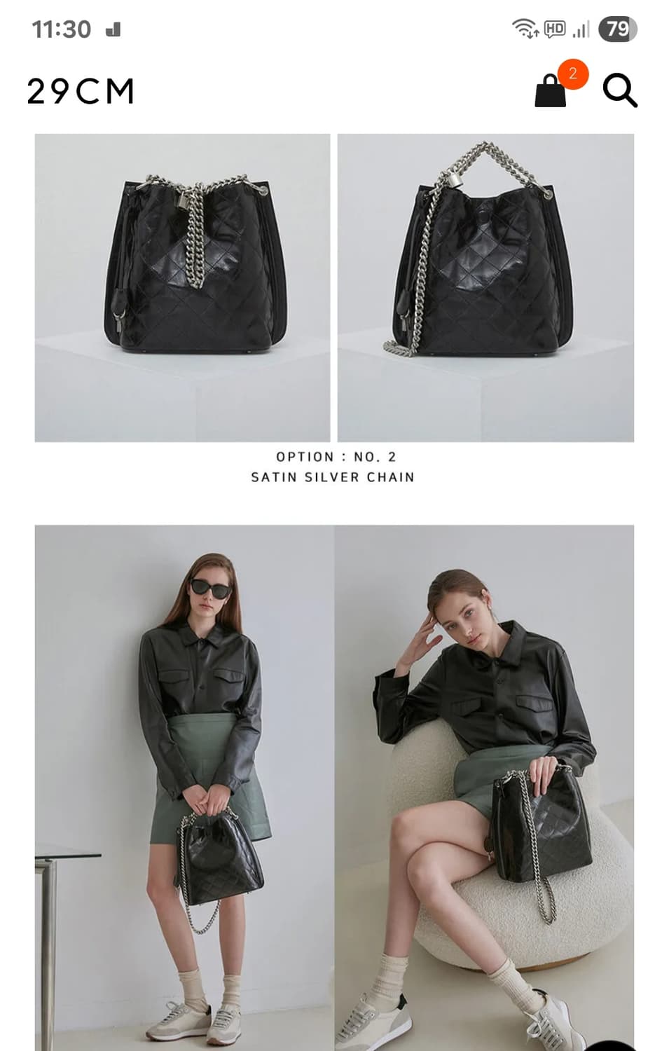 아더앤드 퀼팅카마-천연소가죽-블랙 상품이미지3