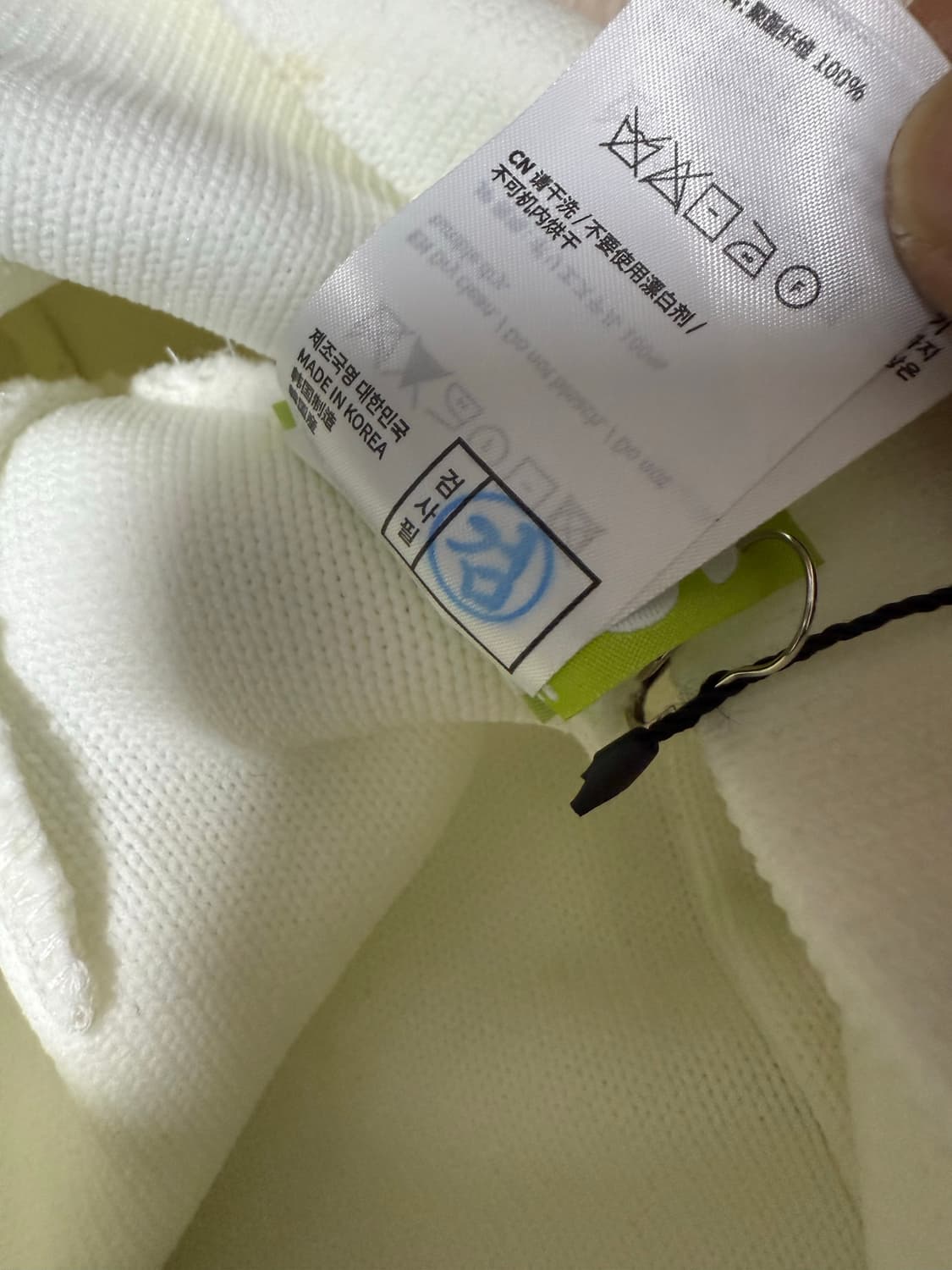 25ss 썬러브 x 안티 소셜 소셜 클럽 비니 상품이미지9