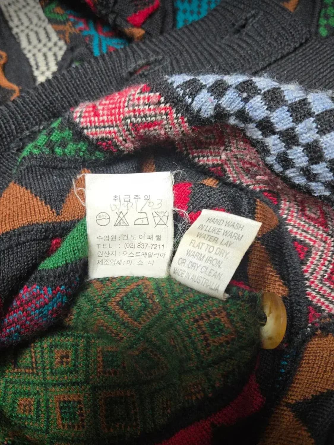 MISSONI (미쏘니) 순수 메리노 울 100% 빈티지 가디건 (S)
 상품이미지9