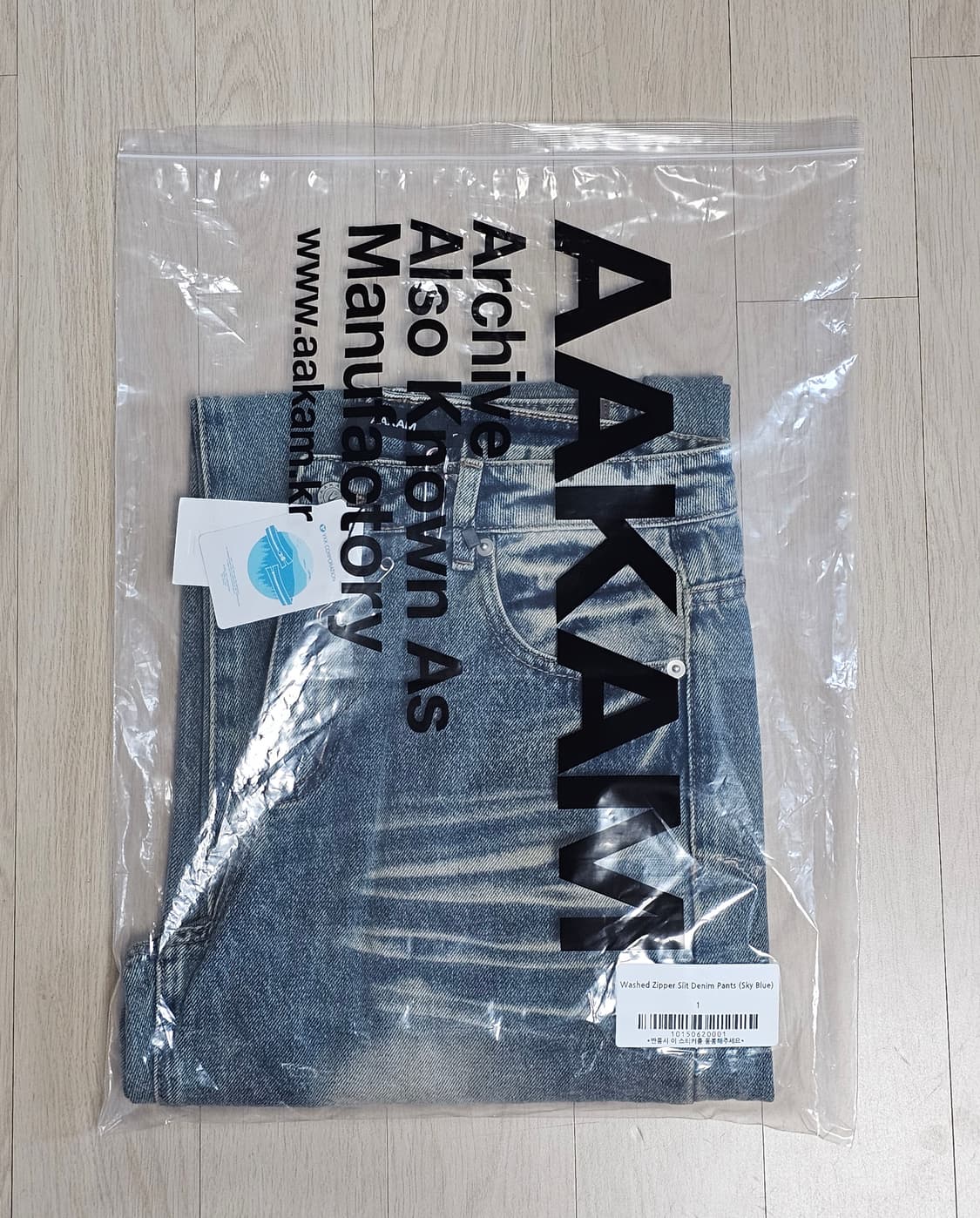 [새제품] 아캄 청바지 데님 팬츠 상품이미지5