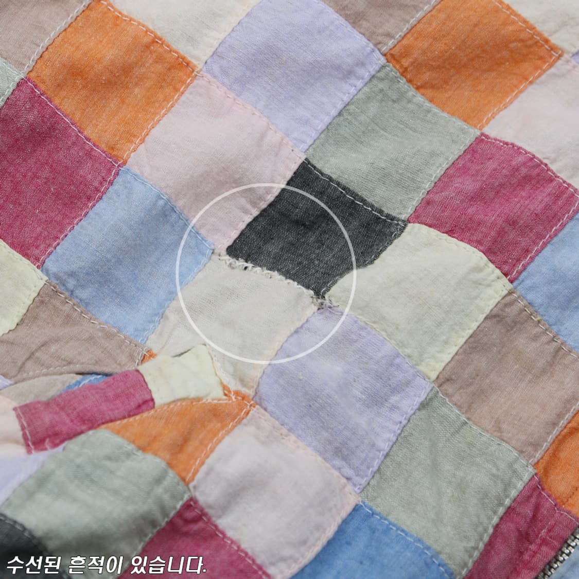(착용컷) SCRATCH COMPANY 패치워크 블루종 (남성용 100) 상품이미지7