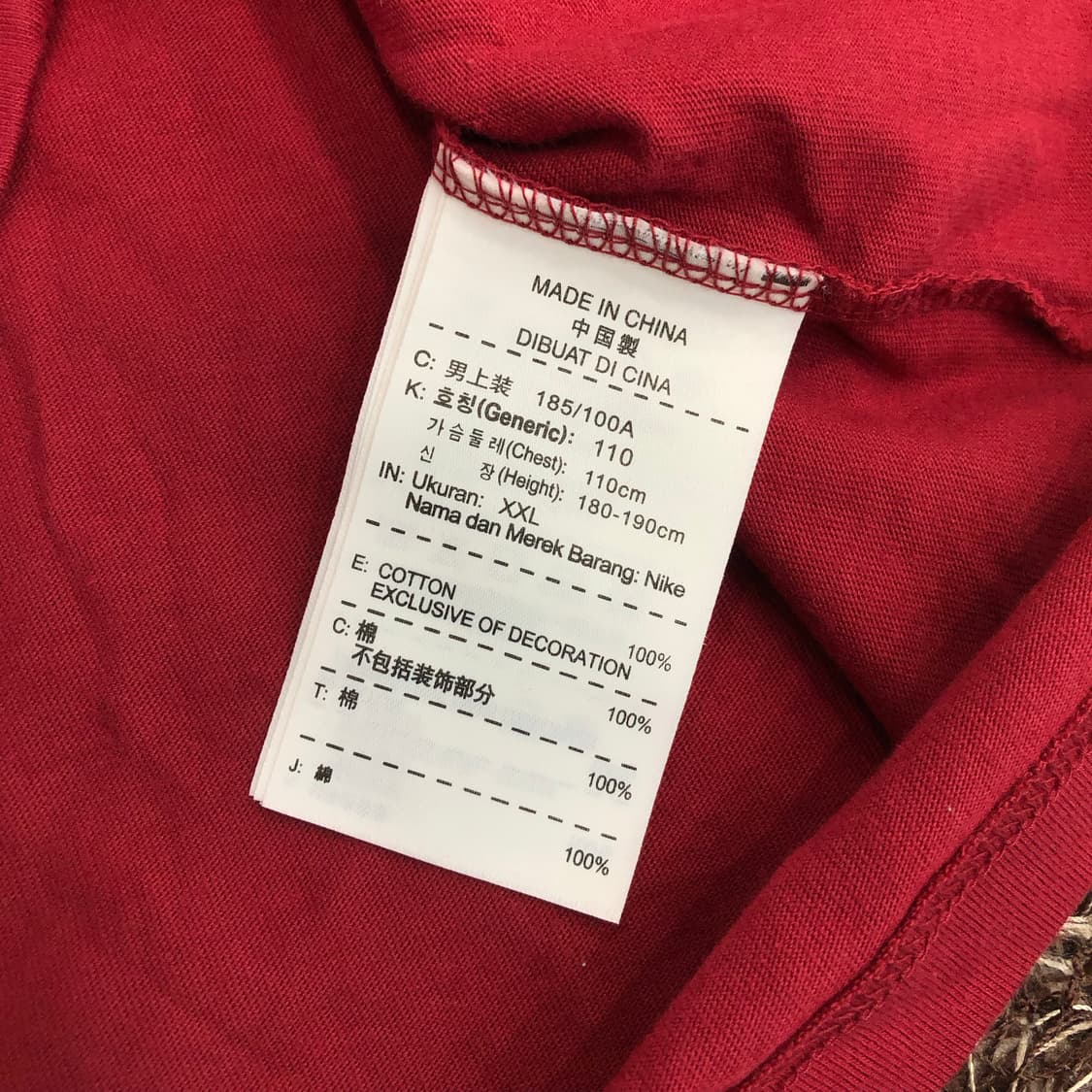 나이키 FC바르셀로나 티셔츠  상품이미지4