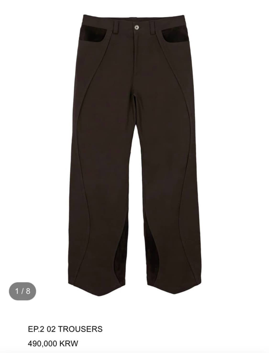 Xlim ep2.02 trousers brown 상품이미지2