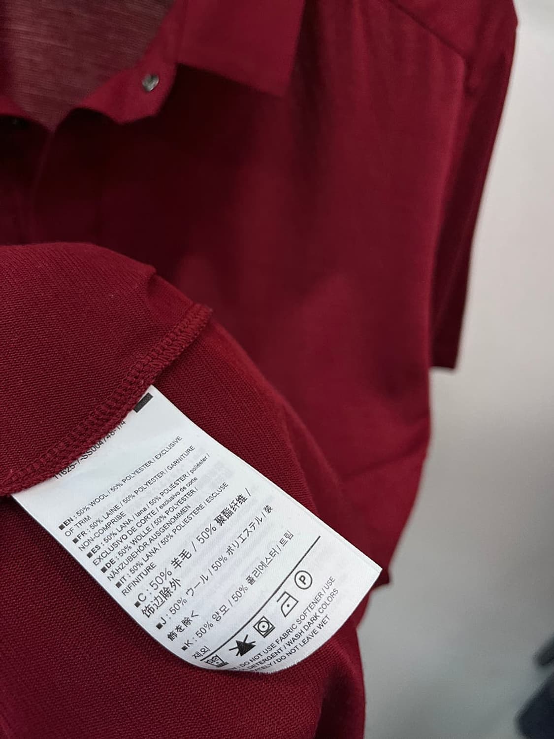 100-105) 아크테릭스 버건이 카라티  상품이미지8