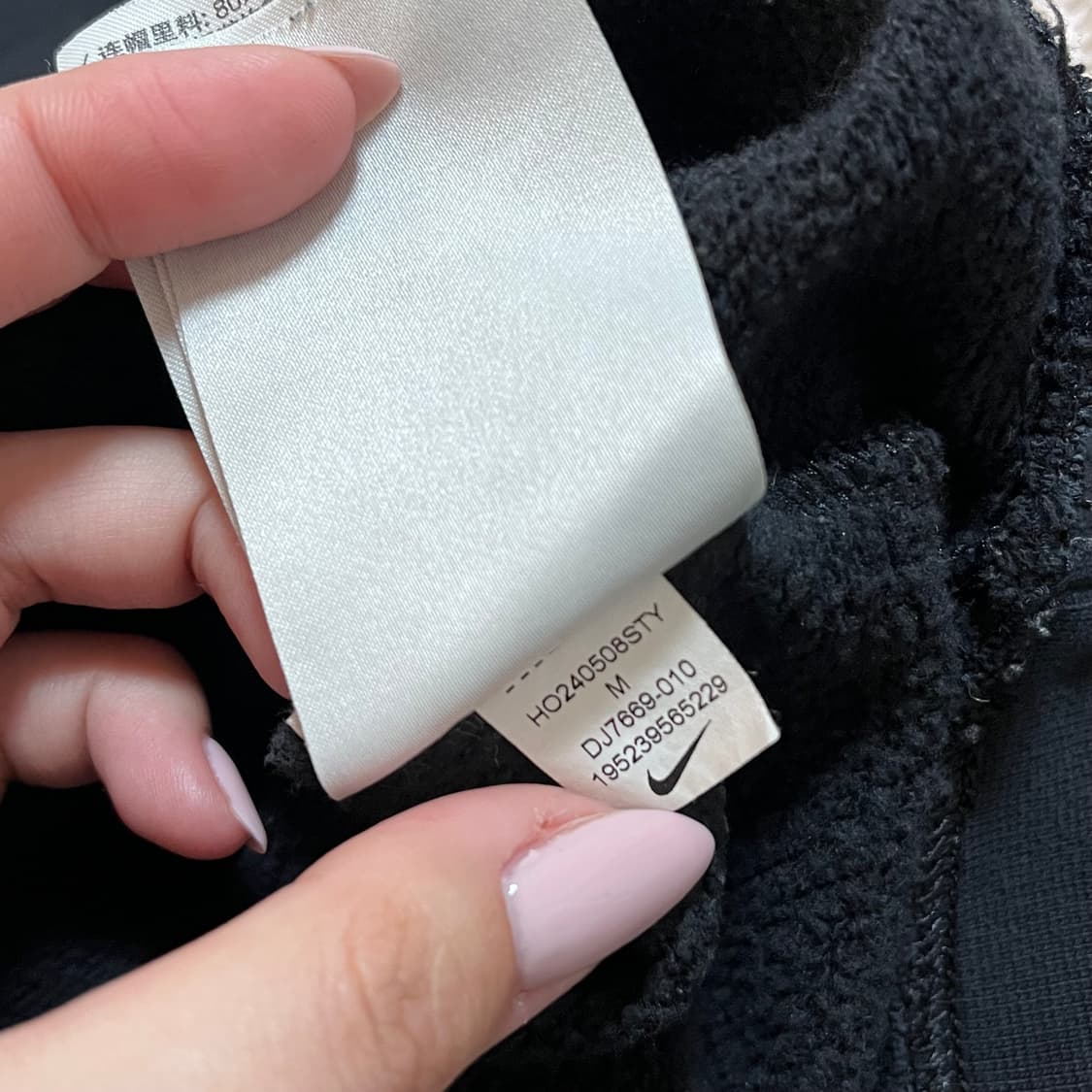 [정품] 나이키 블랙 중앙스우시 후드티 [ M ] 상품이미지6