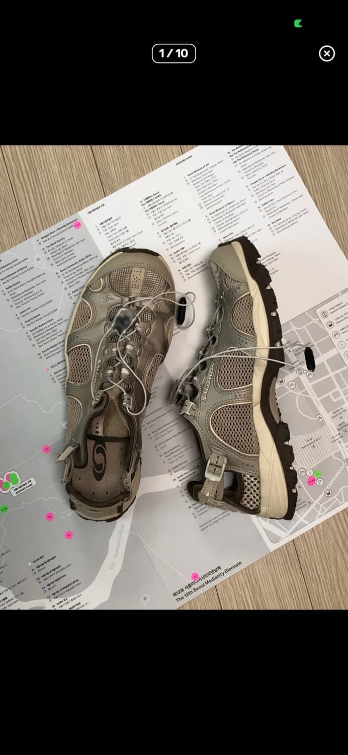살로몬 콘타그립 250 상품이미지1