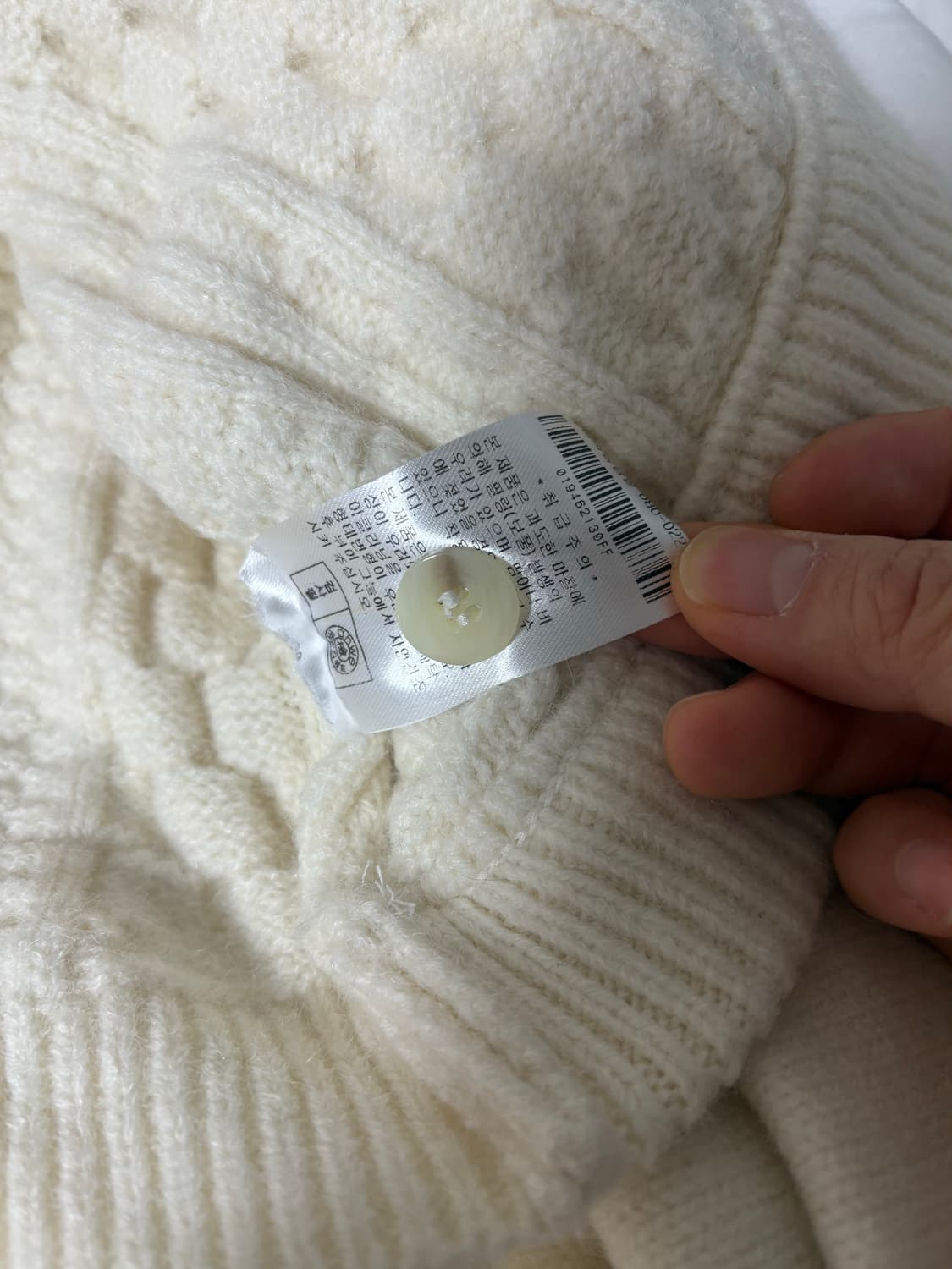 아위 볼레로 니트가디건 니트볼레로 아모멘토 니트꽈베기 상품이미지8