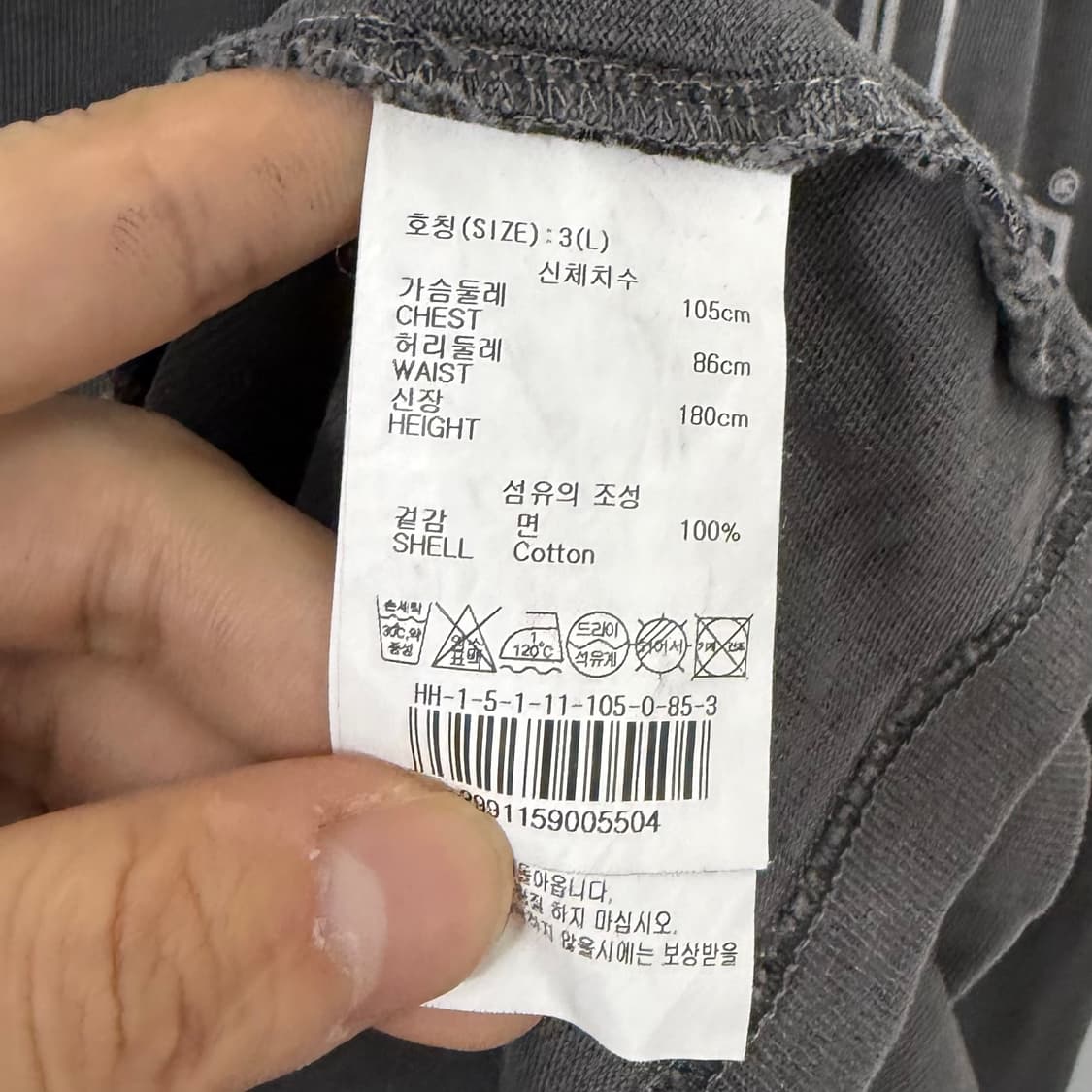 할리데이비슨 사이드로고 피그먼트 롱슬리브 상품이미지8