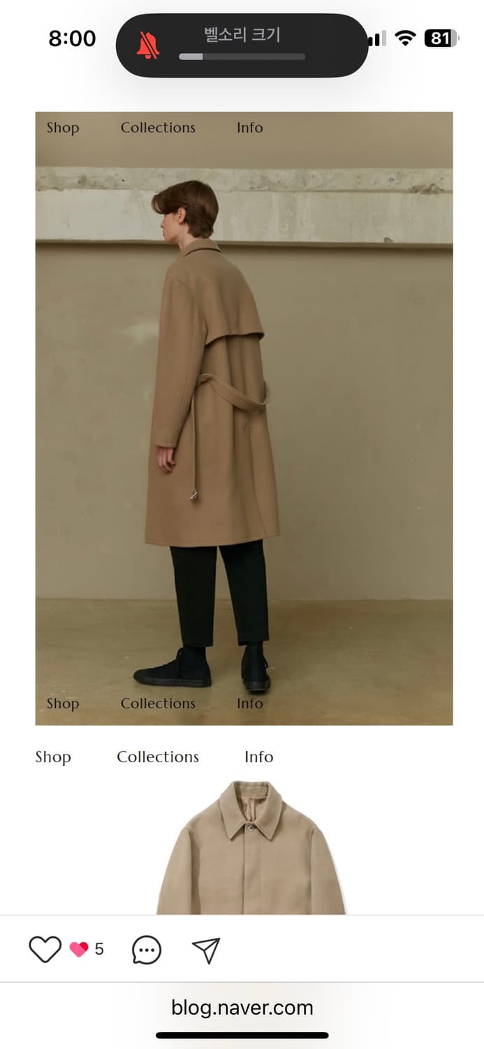 크리스크리스티 코트 상품이미지2