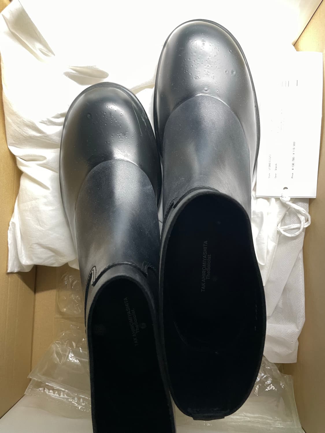 takahiromiyashita us9 상품이미지4