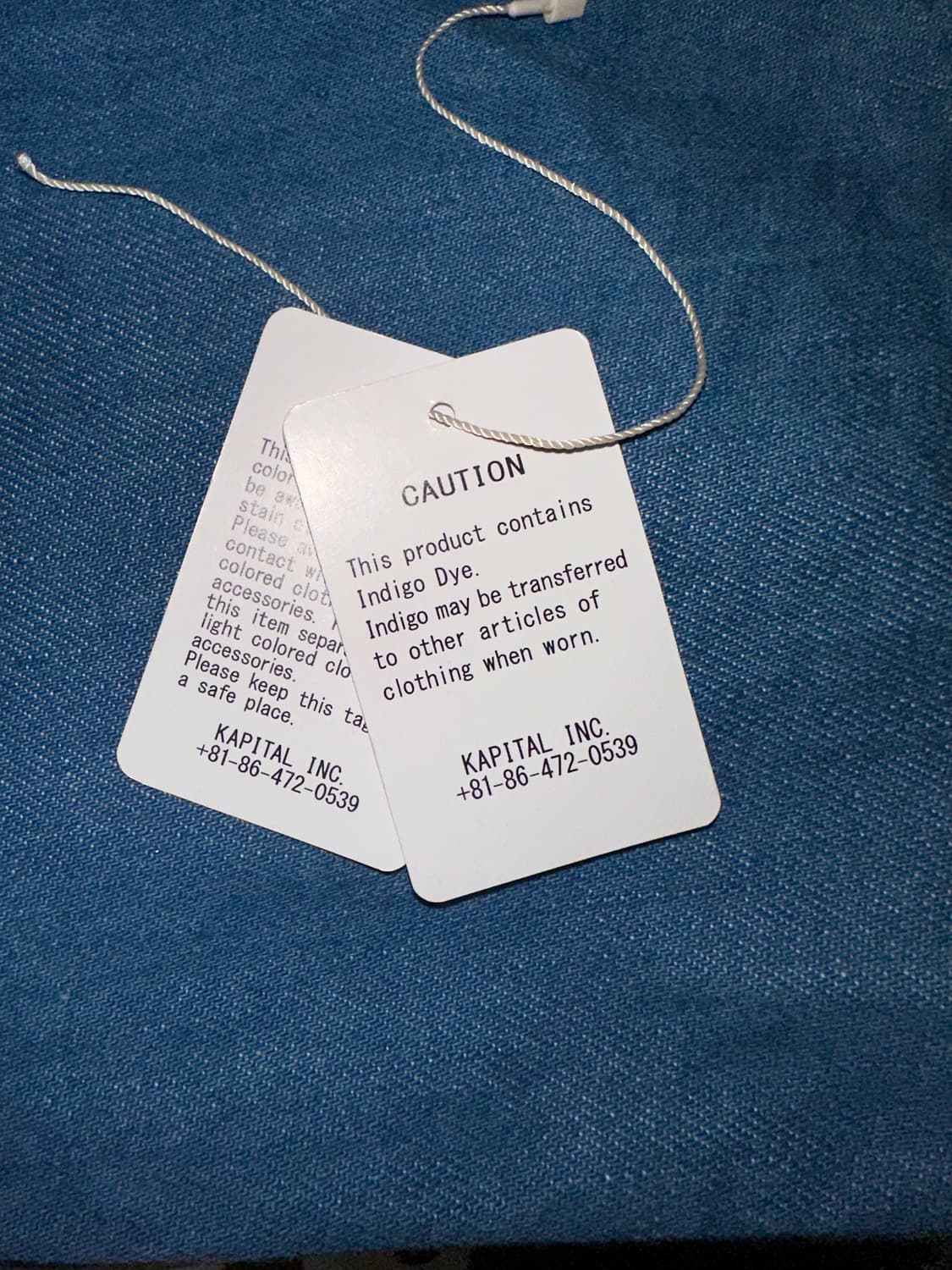 캐피탈 투톤 집시 버기 팬츠 상품이미지6