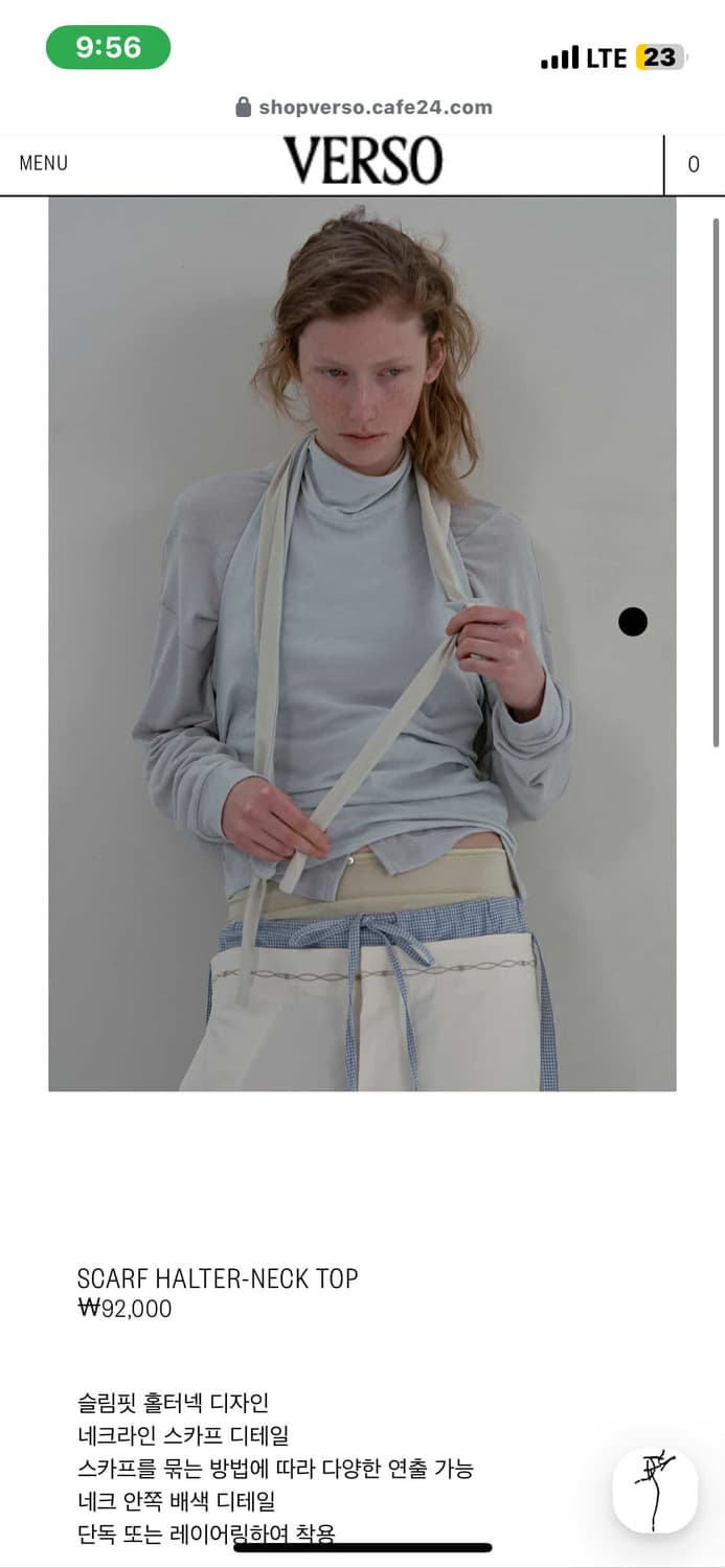 Verso Sacrf halter-neck top 상품이미지2