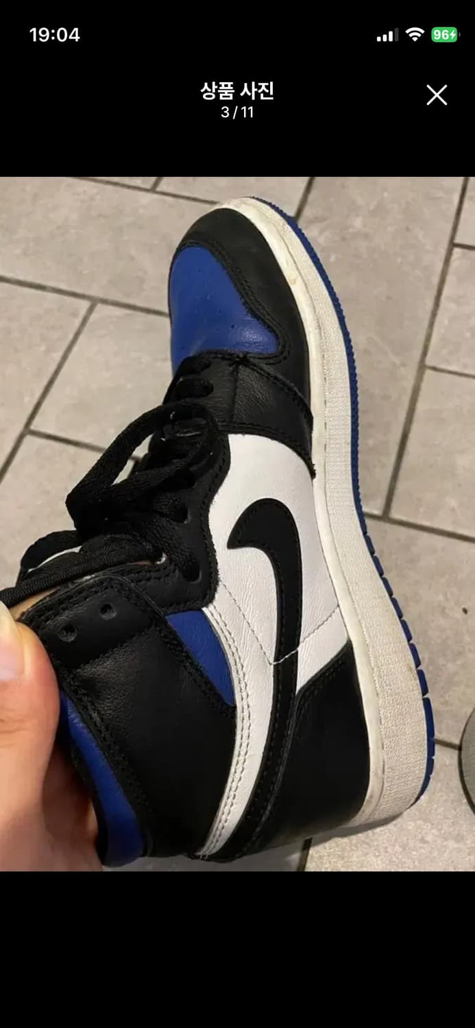 (GS) 조던1 레트로 하이 OG 로얄토 4.5Y 235 상품이미지6