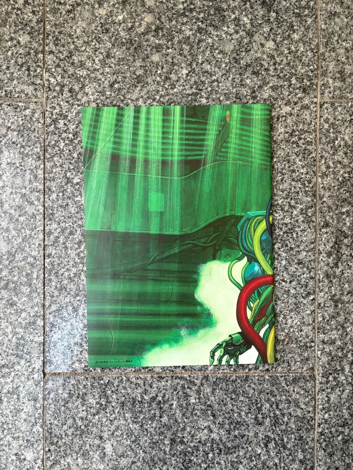 COMME des GARCONS 꼼데가르송 아키라 오토모 카츠히로 상품이미지8