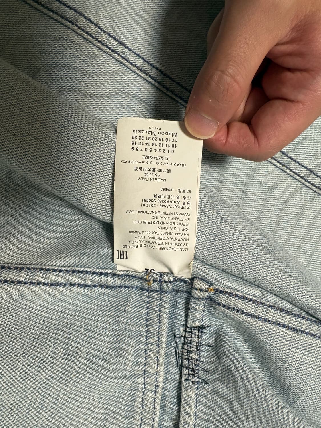 마르지엘라 17ss 블루 패치워크 데님 자켓 상품이미지2