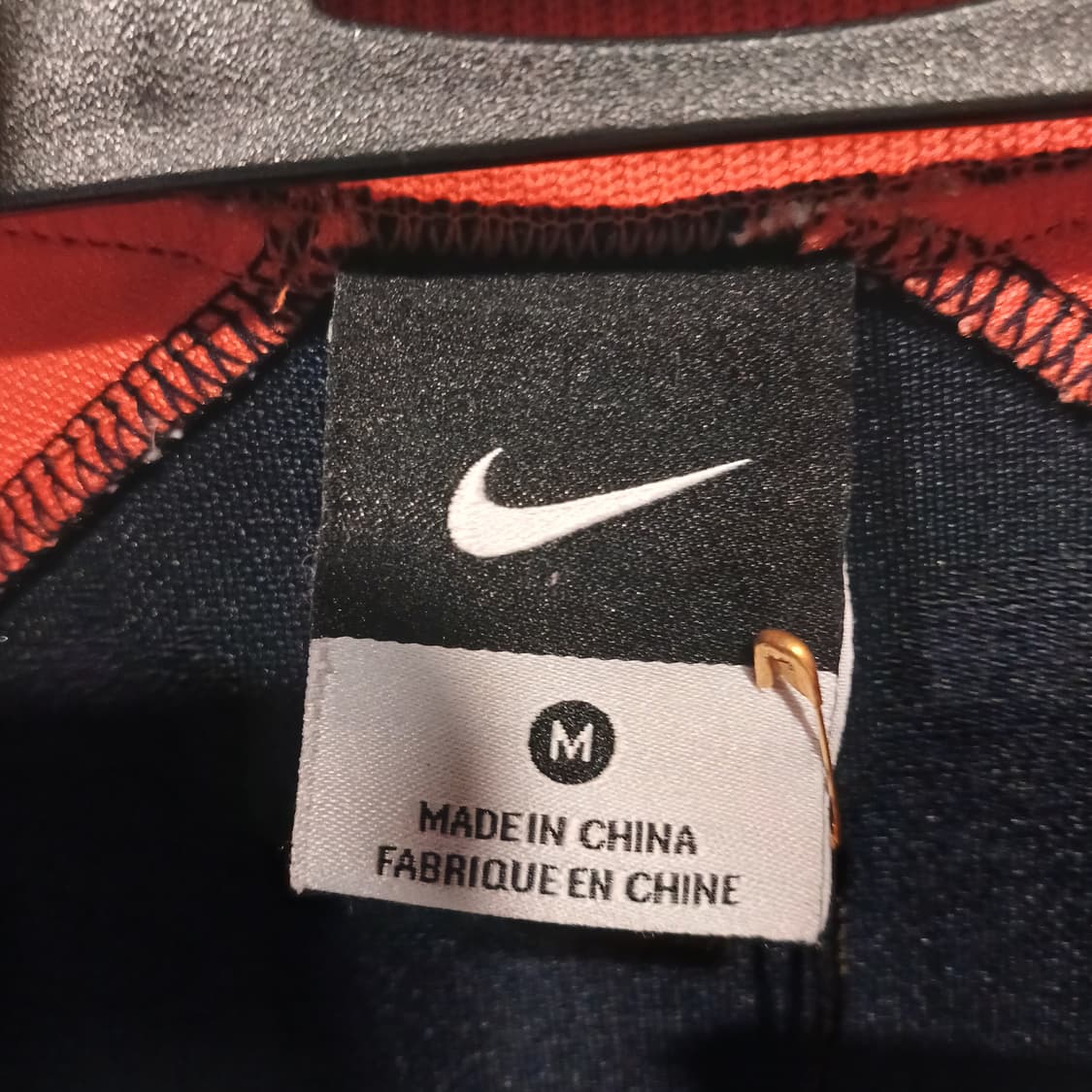 나이키 트렉자켓 상품이미지3