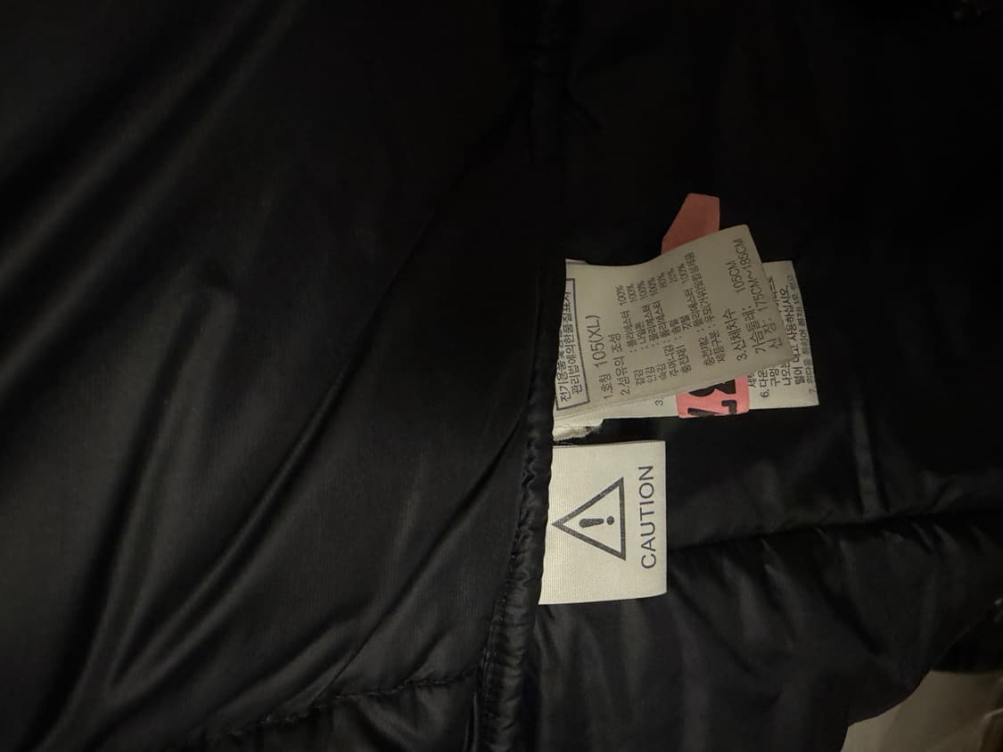 노스페이스 고 익스플로링 다운 자켓 105 상품이미지4