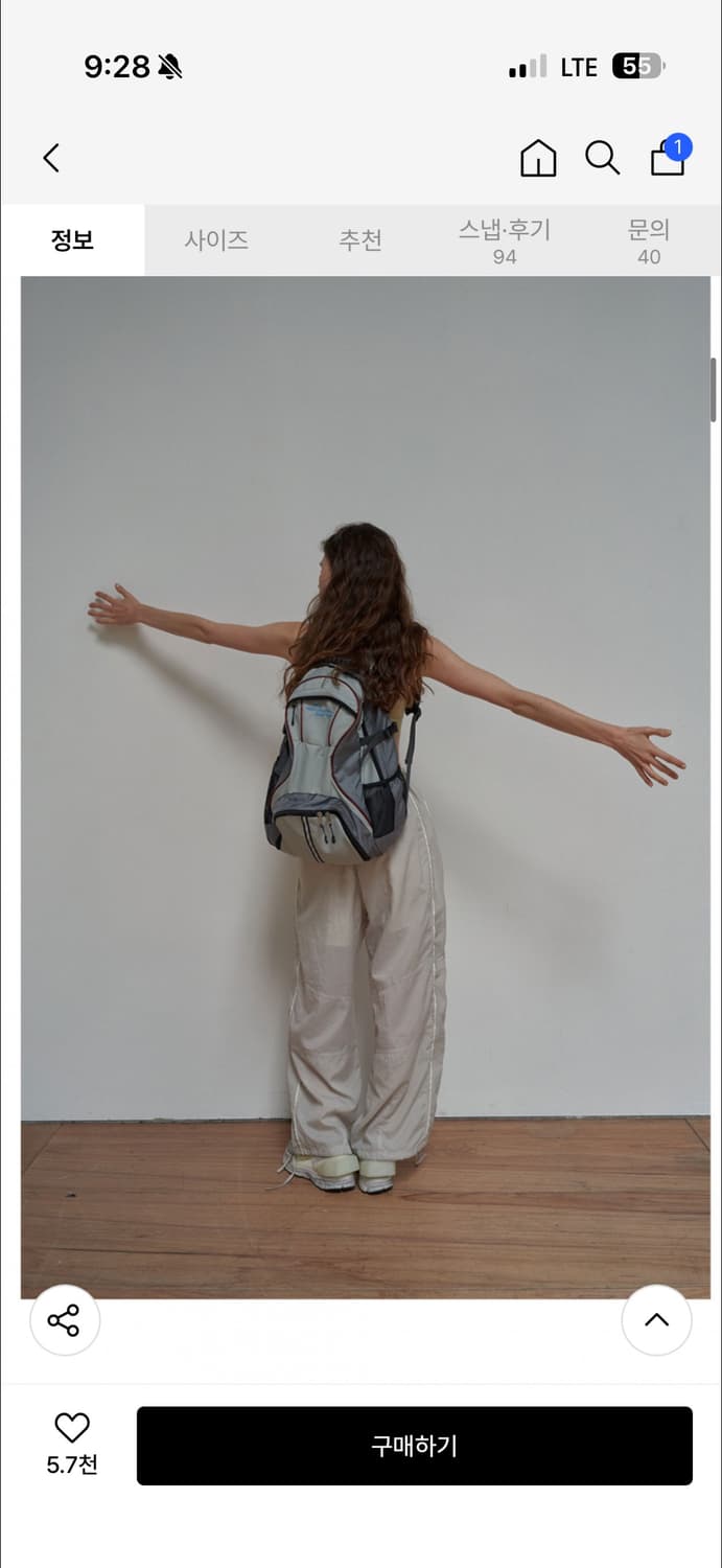 노컨텐츠 백팩 상품이미지2